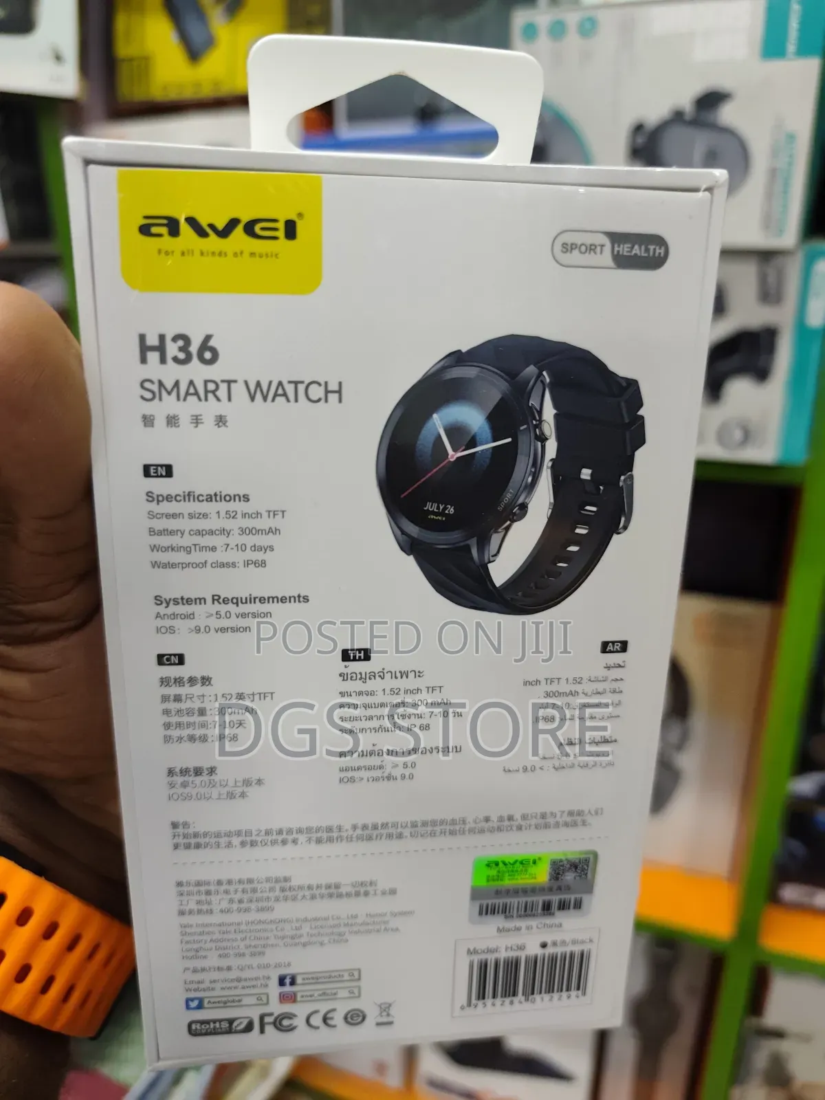 Awei H36 Smart Watch