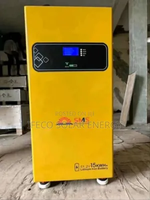 SMS Lithium Ion Battery