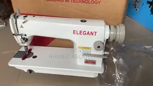 Elegant Industrial Straight Sewing Machine