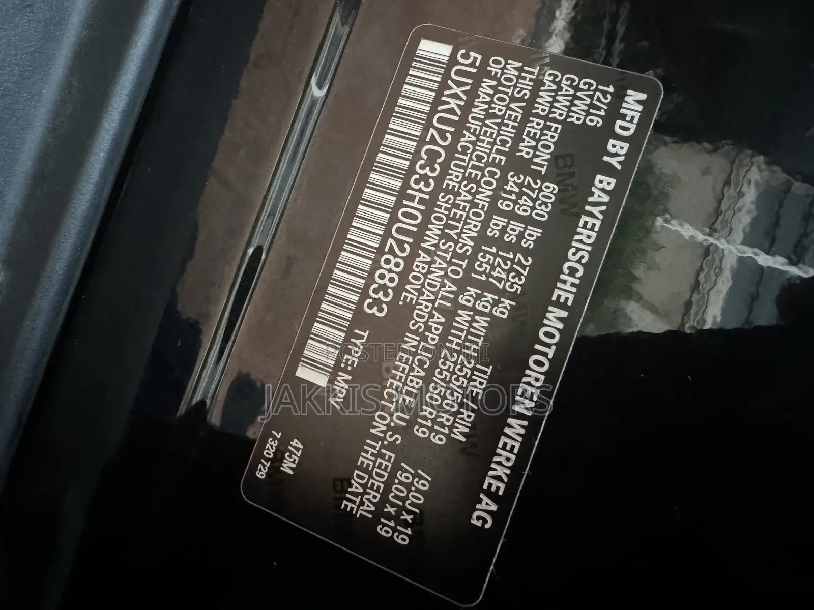 BMW X6 2017 Black