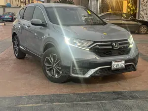 Honda CR-V 2023 Gray