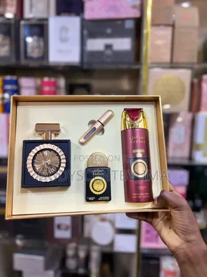 Tharwah Gold Gift Set / Nebras Gift Set