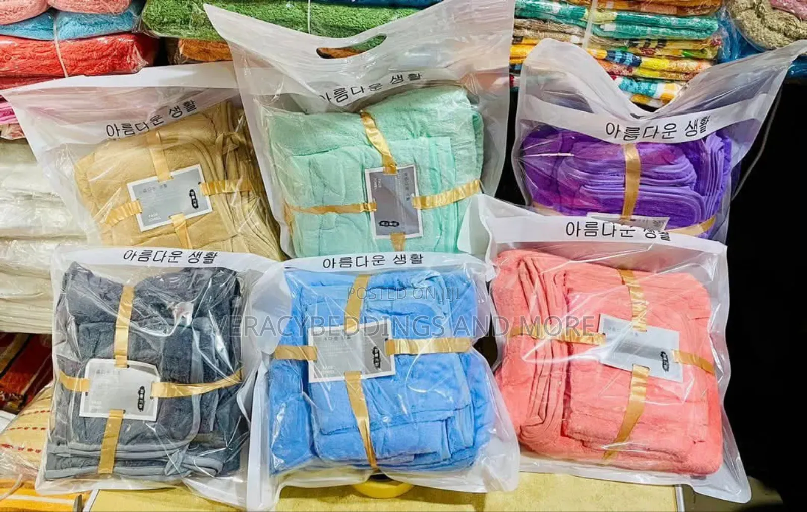 3in1 Towels