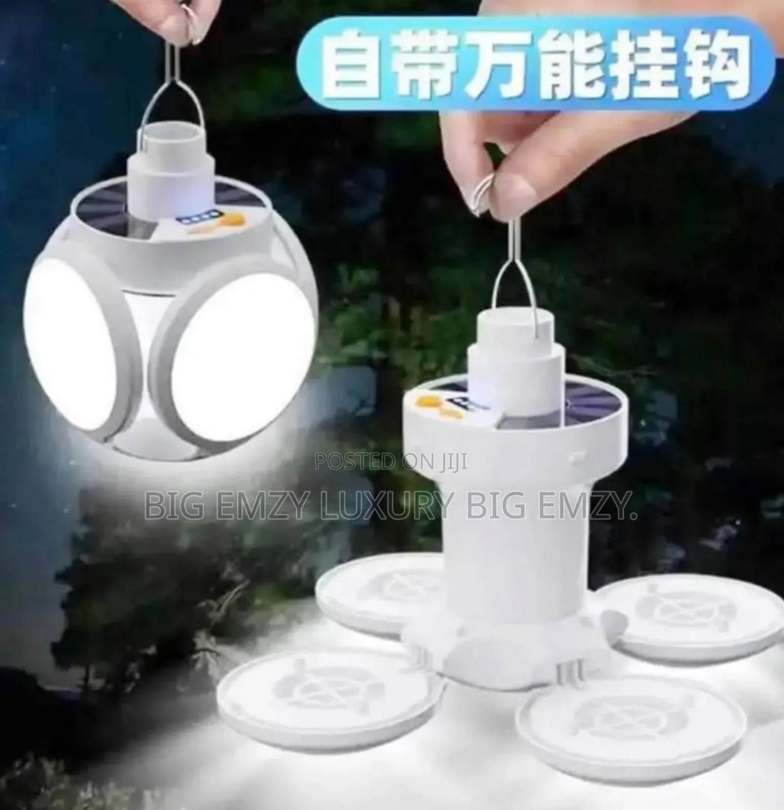 Solar Led Camping Lantern.