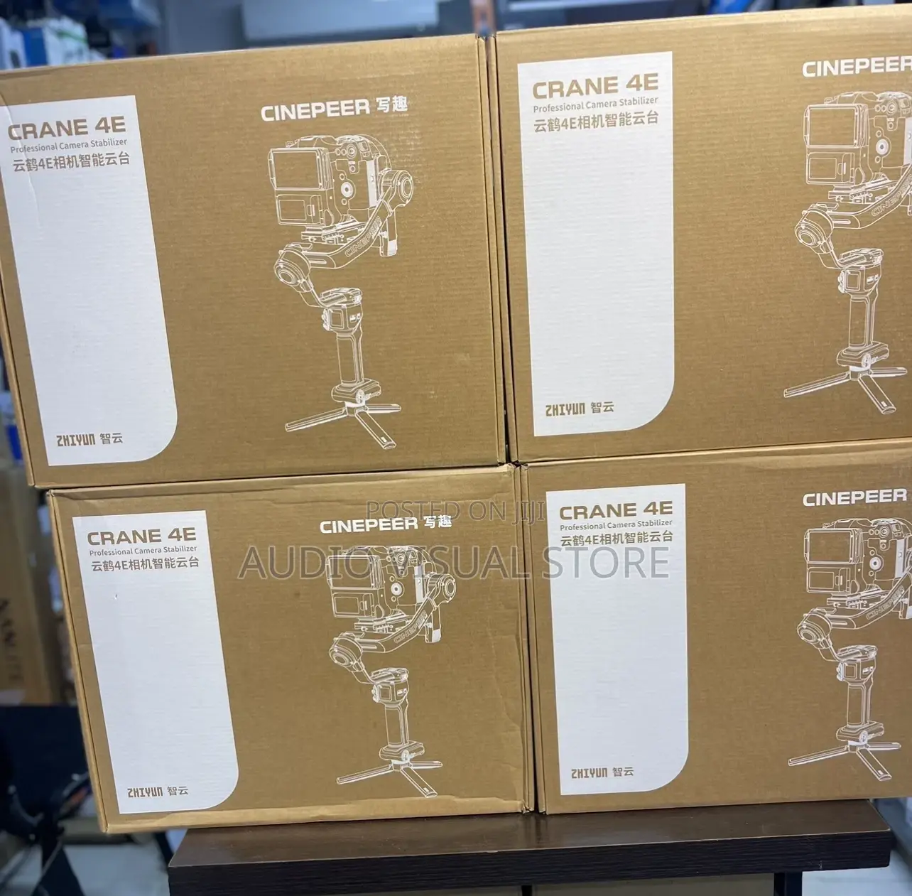 Zhiyun Crane 4e 3-Axis Handheld Gimbal Stabilizer