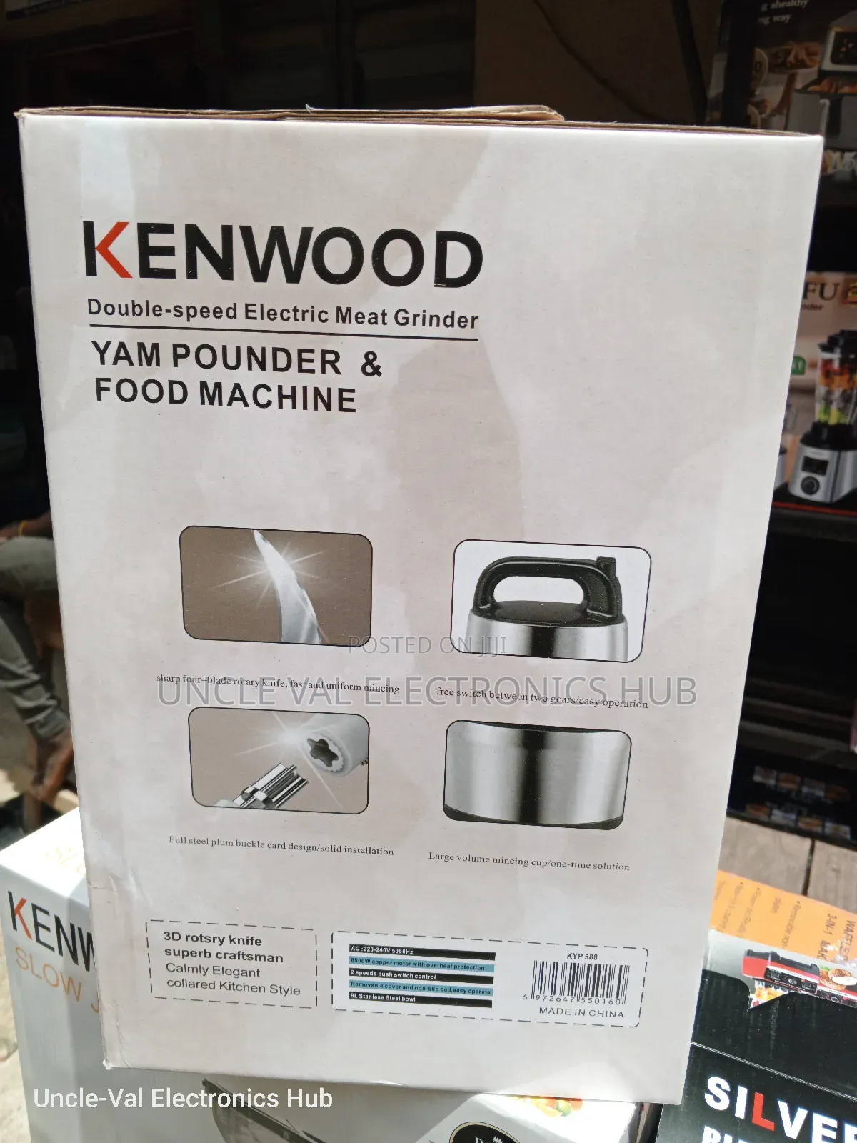 Kenwood Yam Pounder 9l