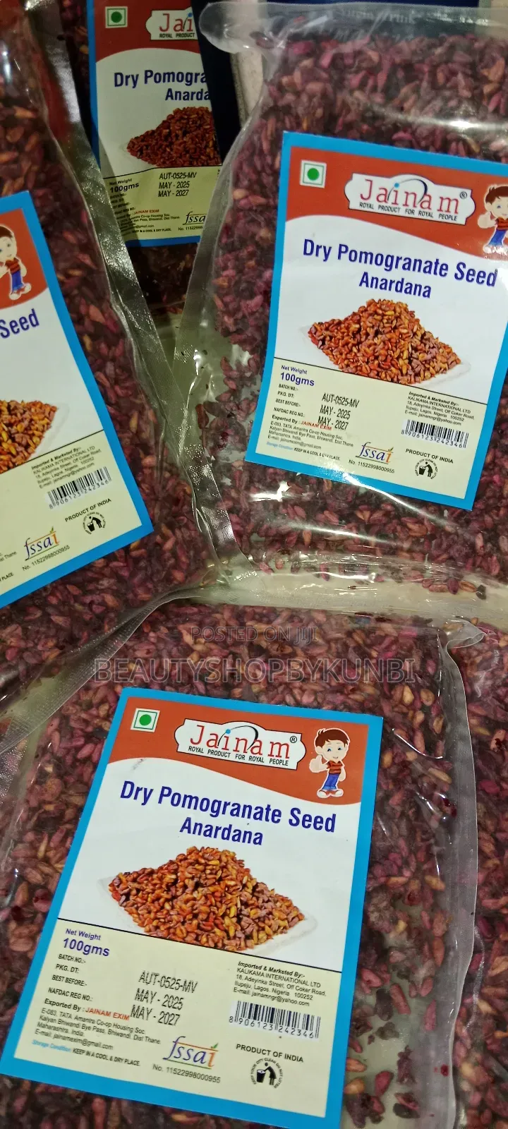 Dry Pomegranate Seeds - 100g