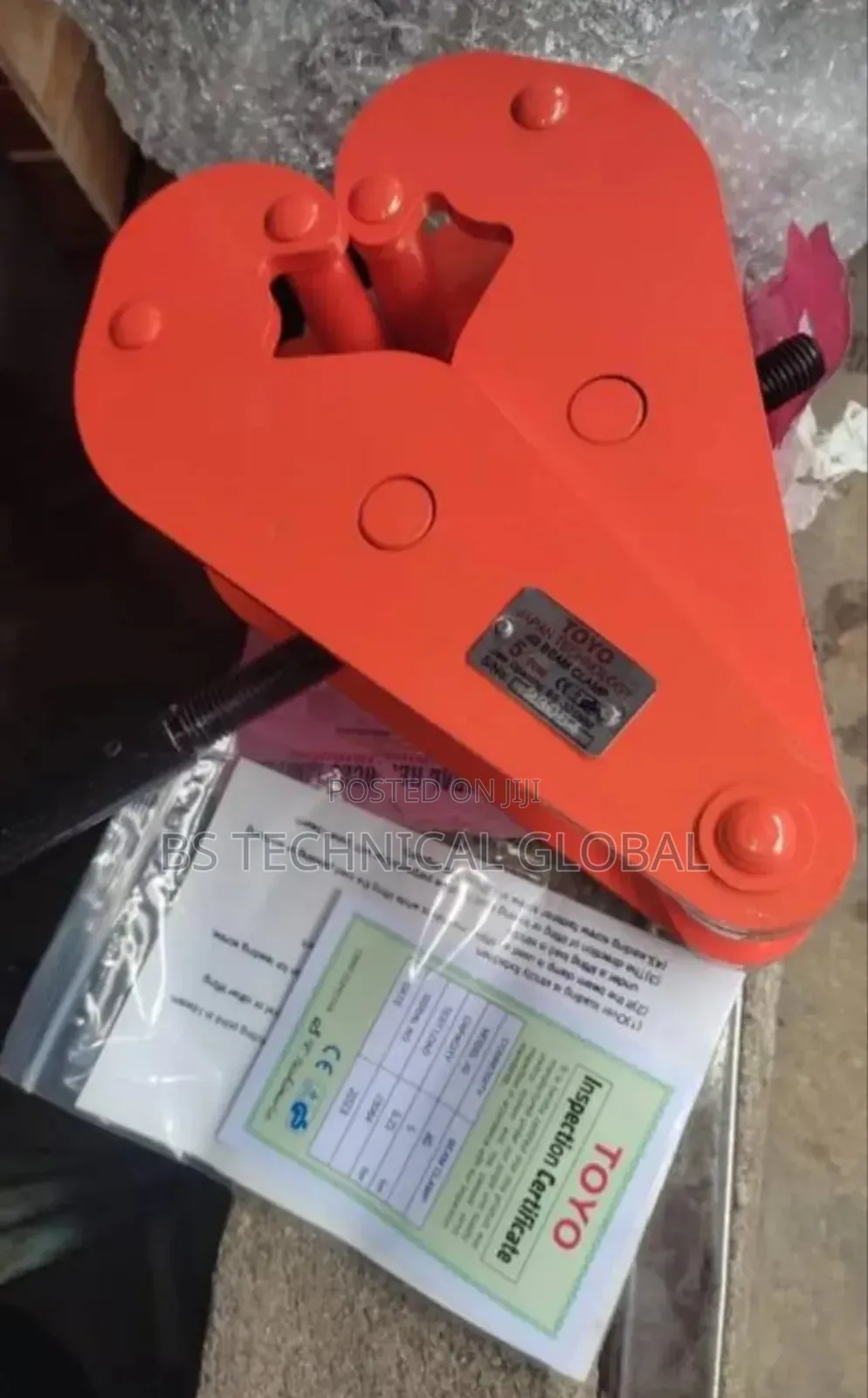 5ton Beam Clamp