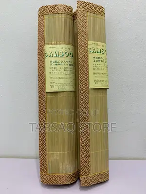 Bamboo Rug/Mat. Size: 20 Inches by 40 Inches