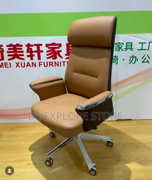 Executive Office Chair