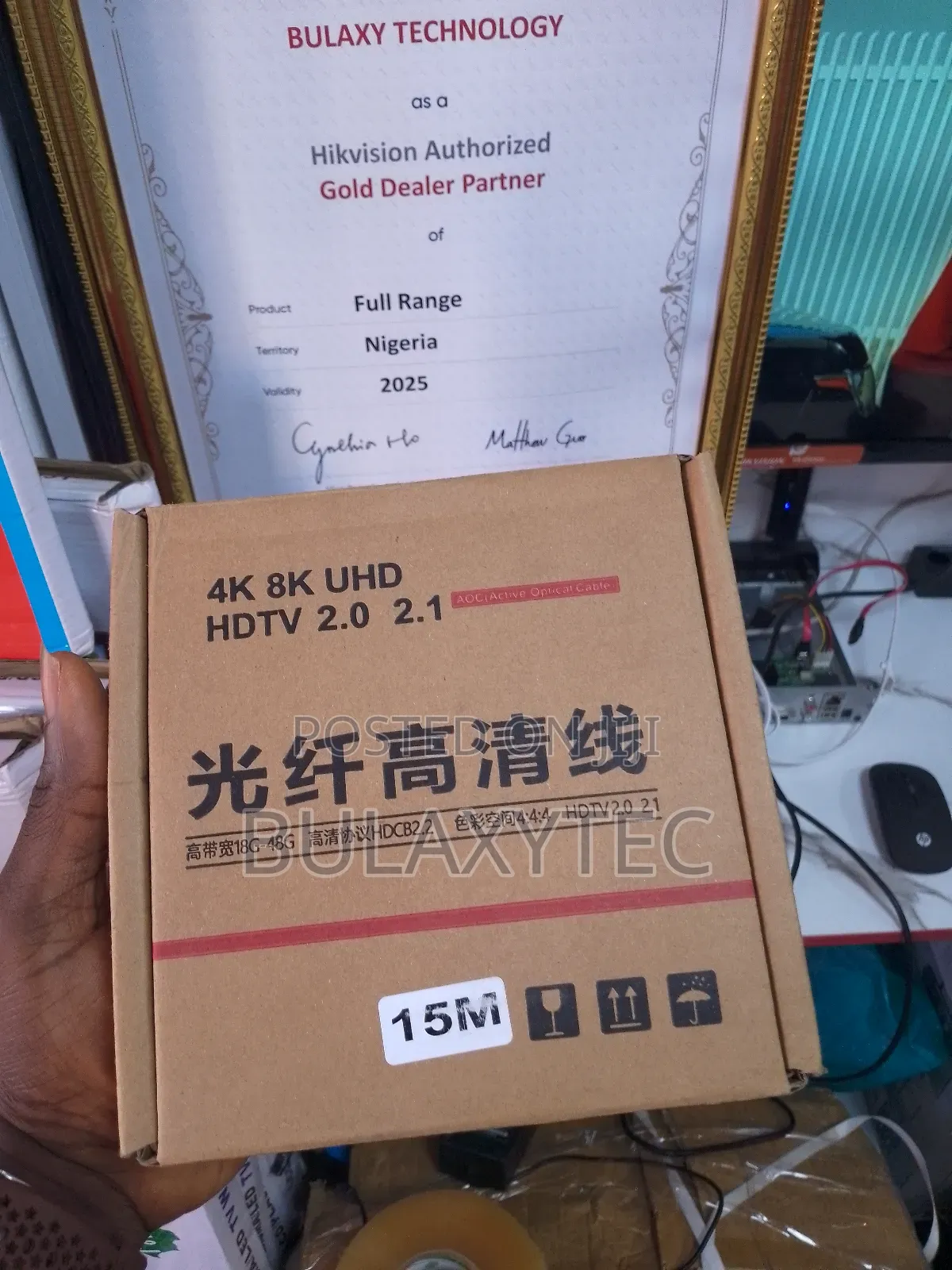 15m Hdmi Fibre