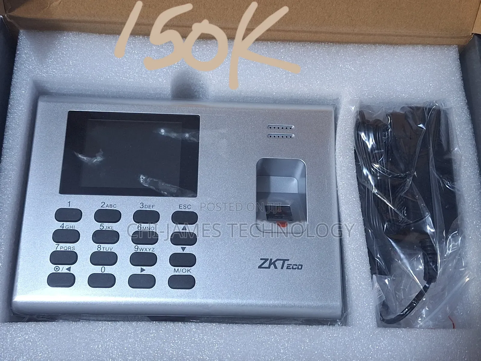 Time Attendance Terminal