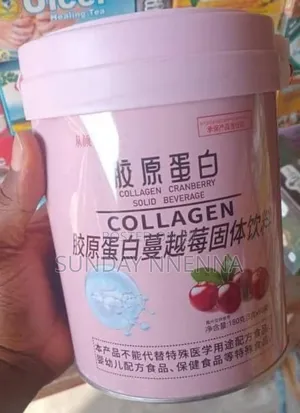 Collagen Cranberry Solid Beverage