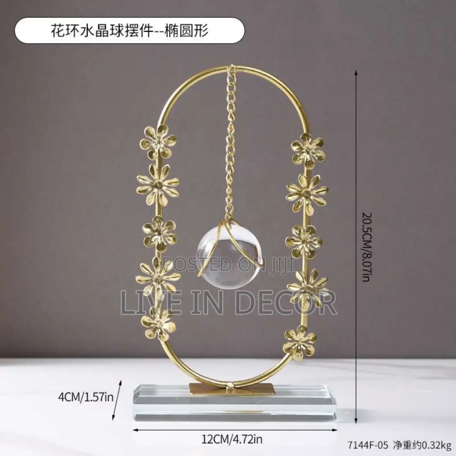 Decorative Crystal Holder