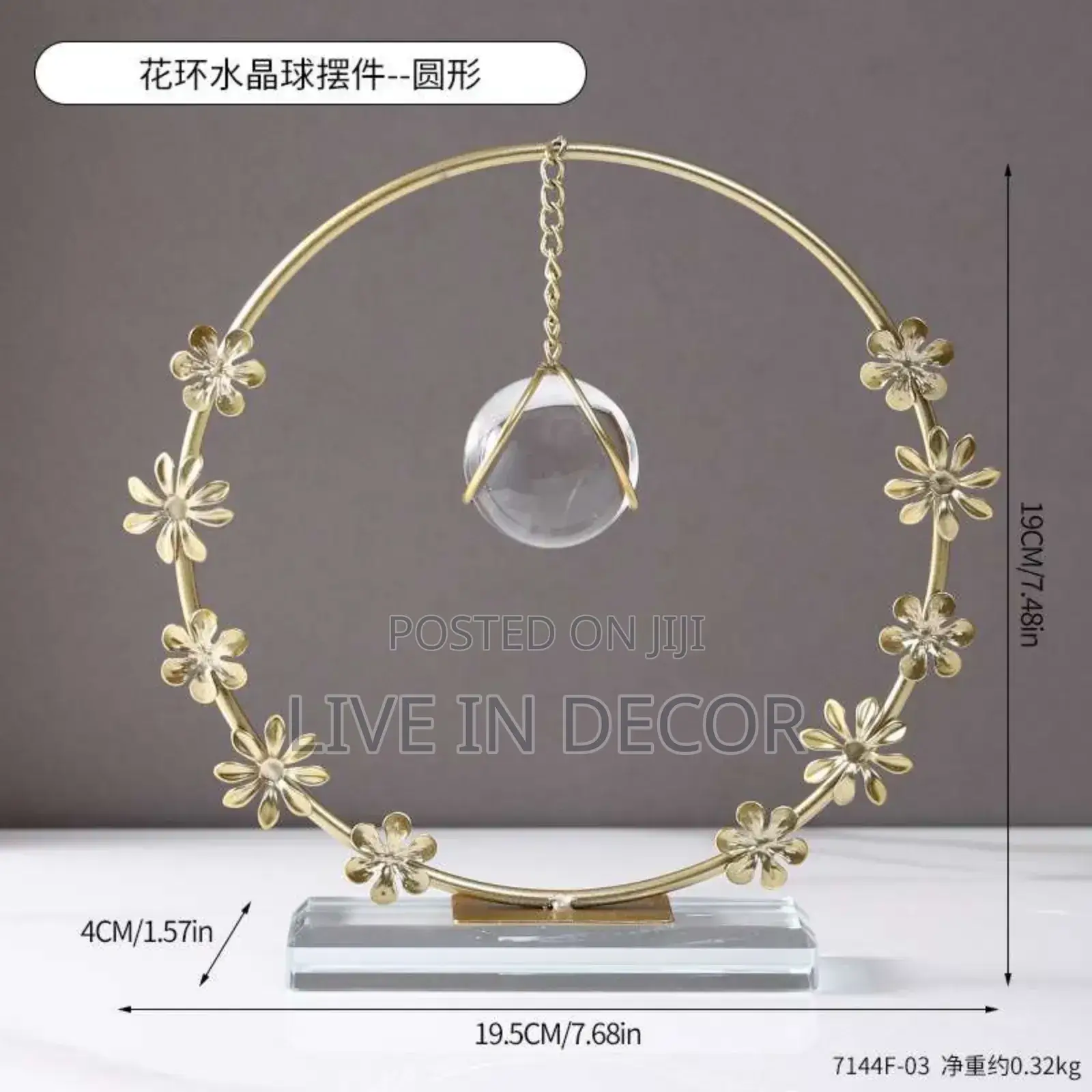 Decorative Crystal Holder