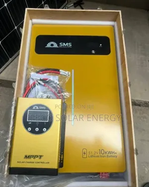 SMS Lithium Ion Battery