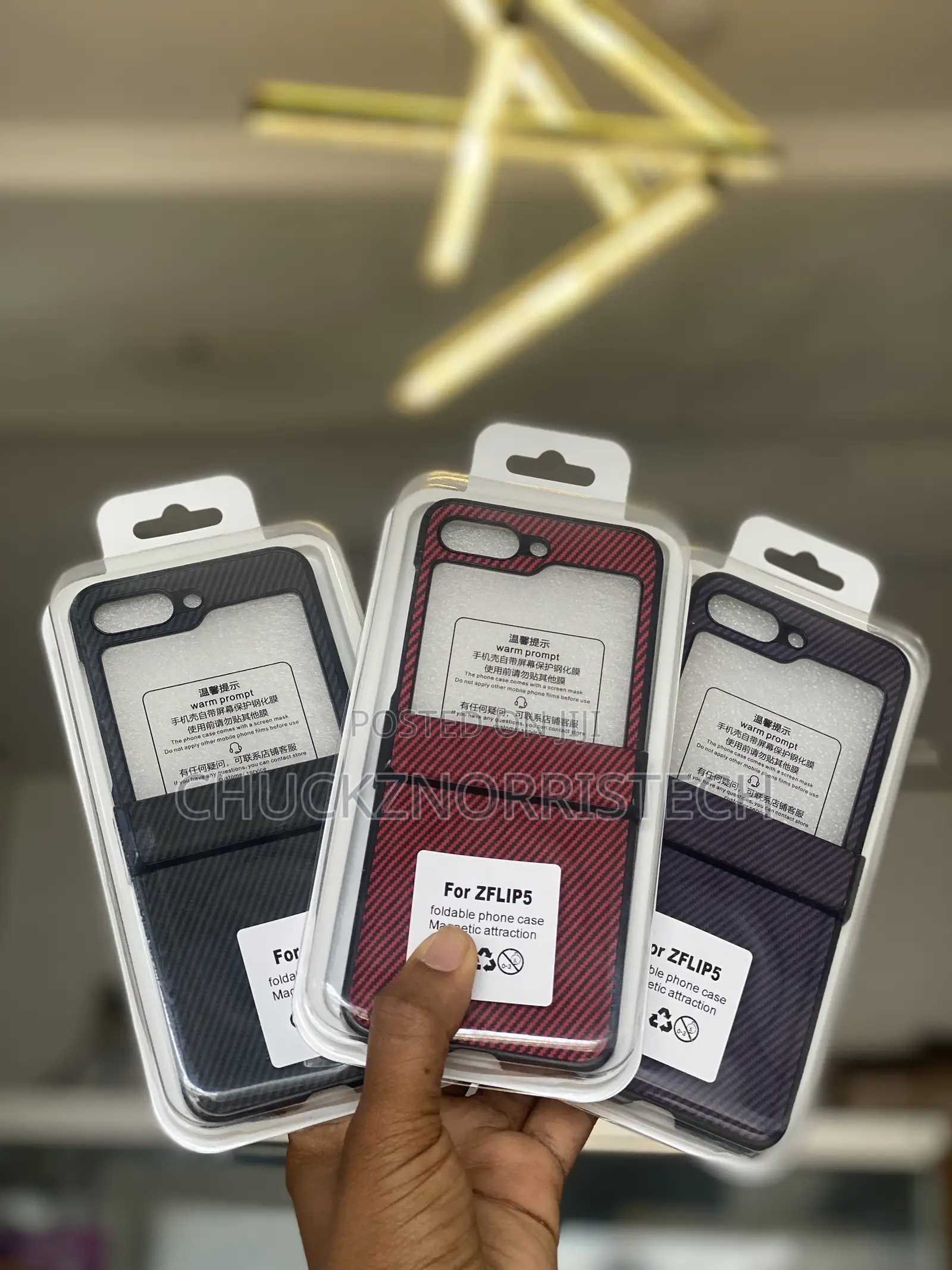 Flip 5 Fibre Case