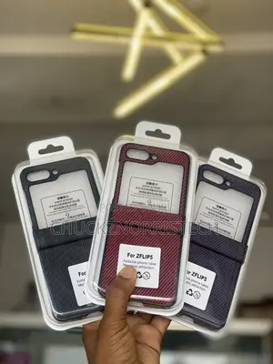 Flip 5 Fibre Case