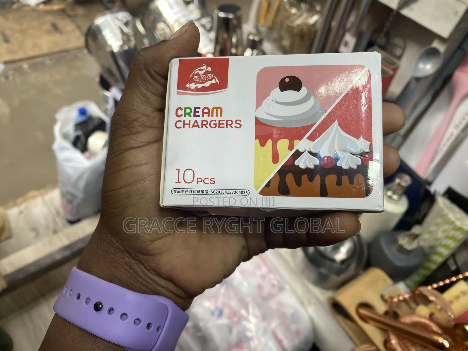 Whipped Cream Chargers
