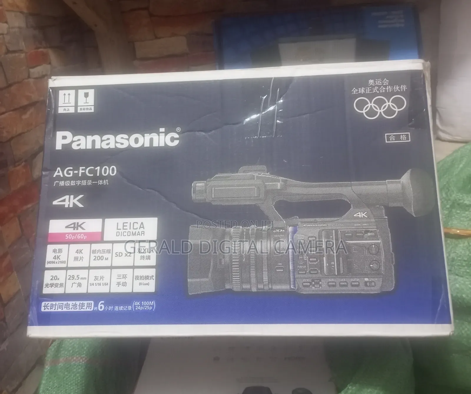 Panasonic Video Camera Ag-Fc100.