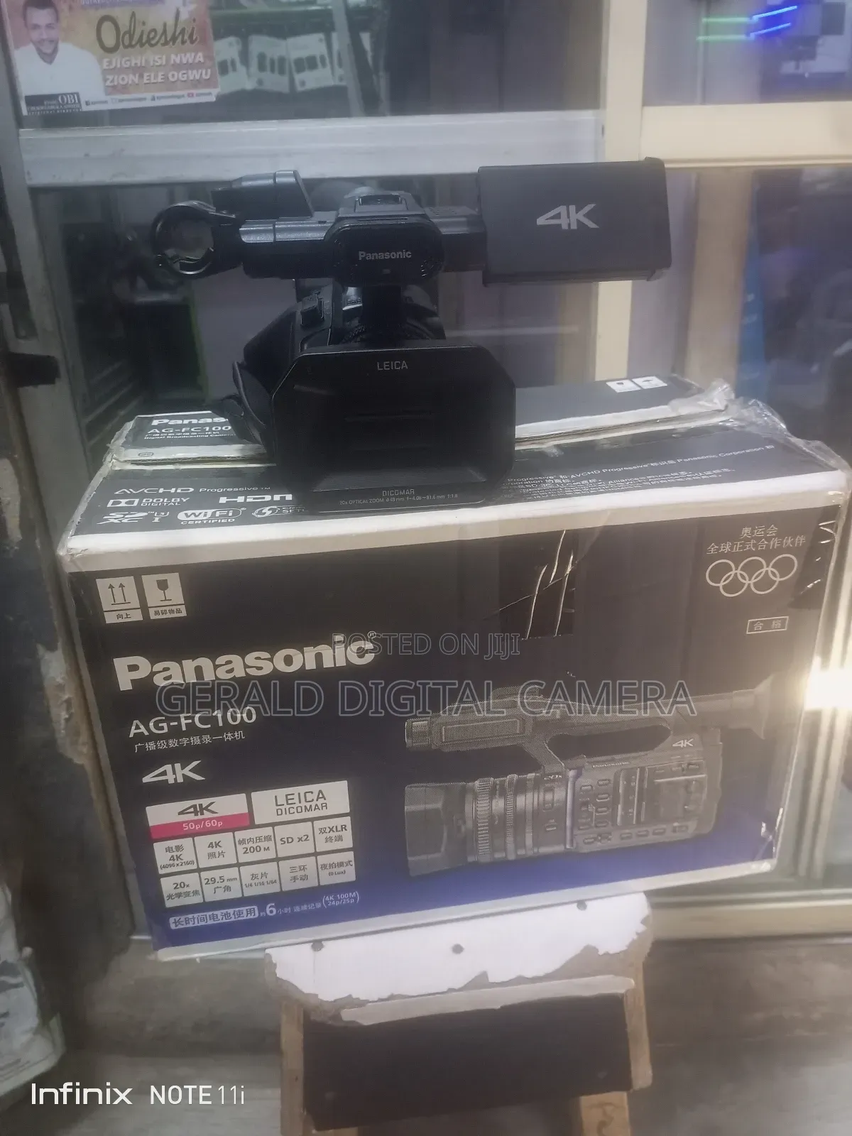 Panasonic Video Camera Ag-Fc100.