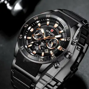 *Cobra Segment Reward Chronograph Chain Watch*