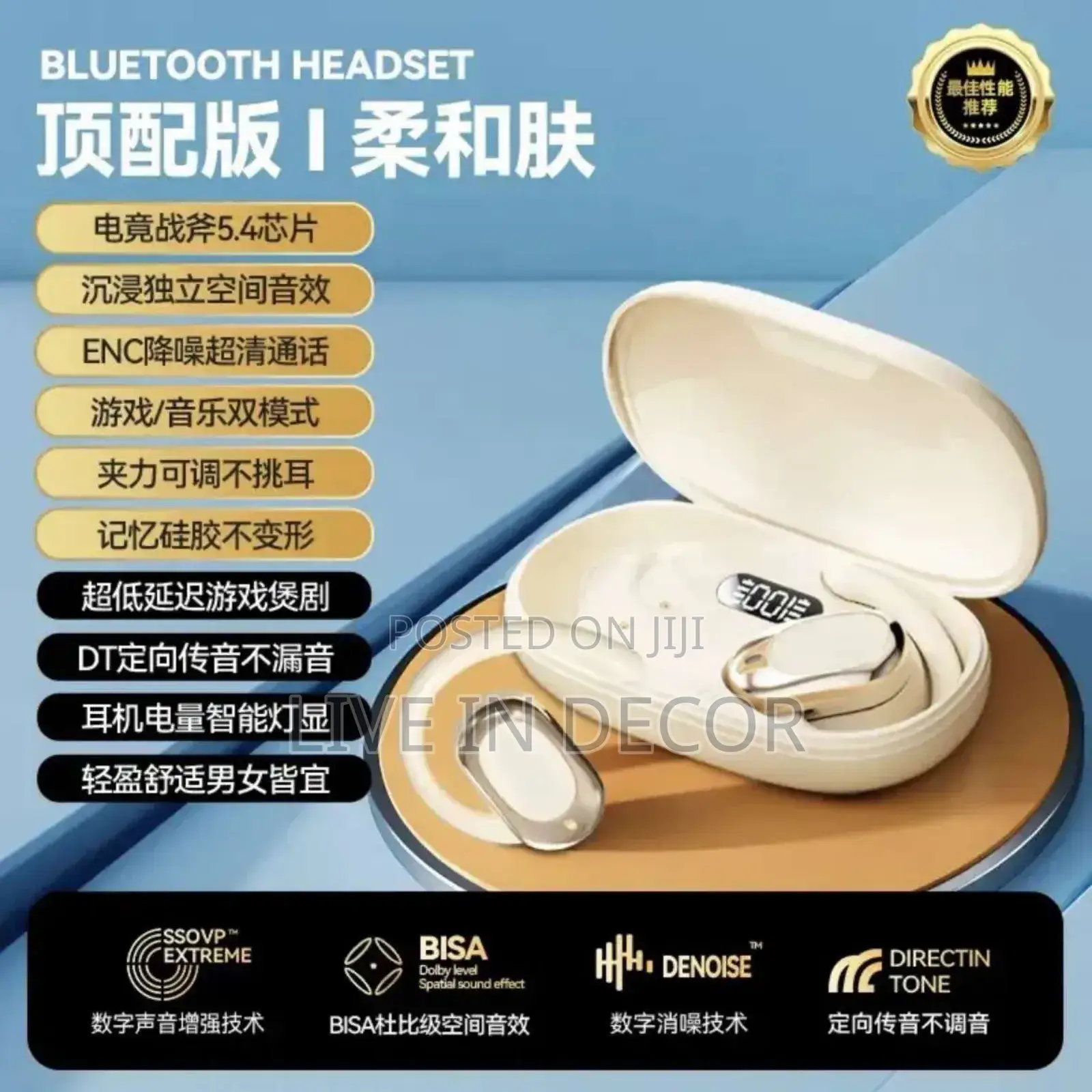 Bluetooth Earbuds
