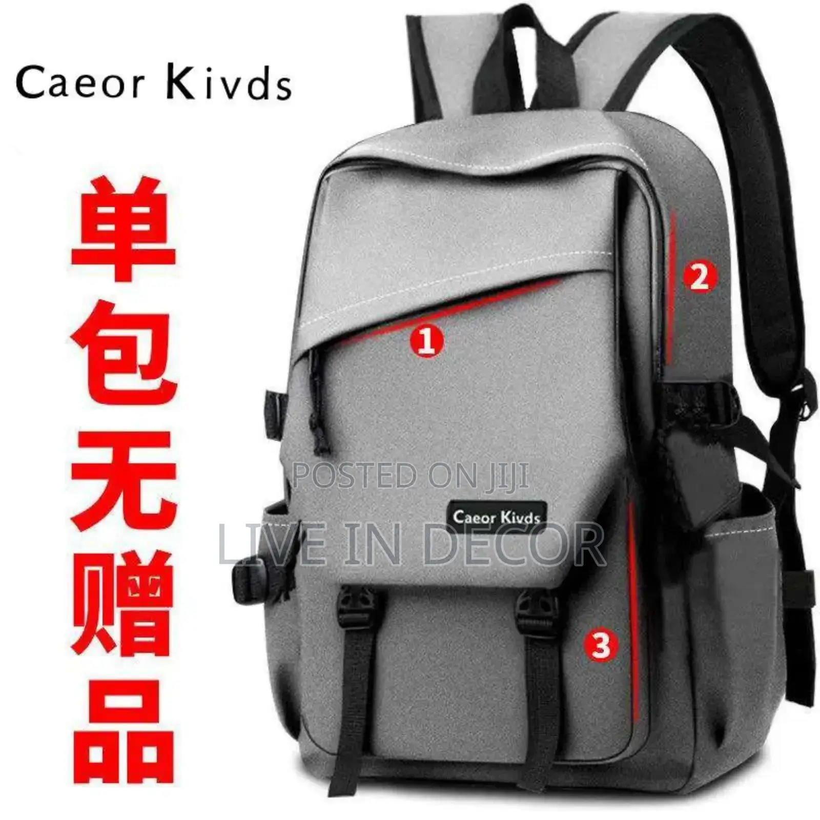 School Bags