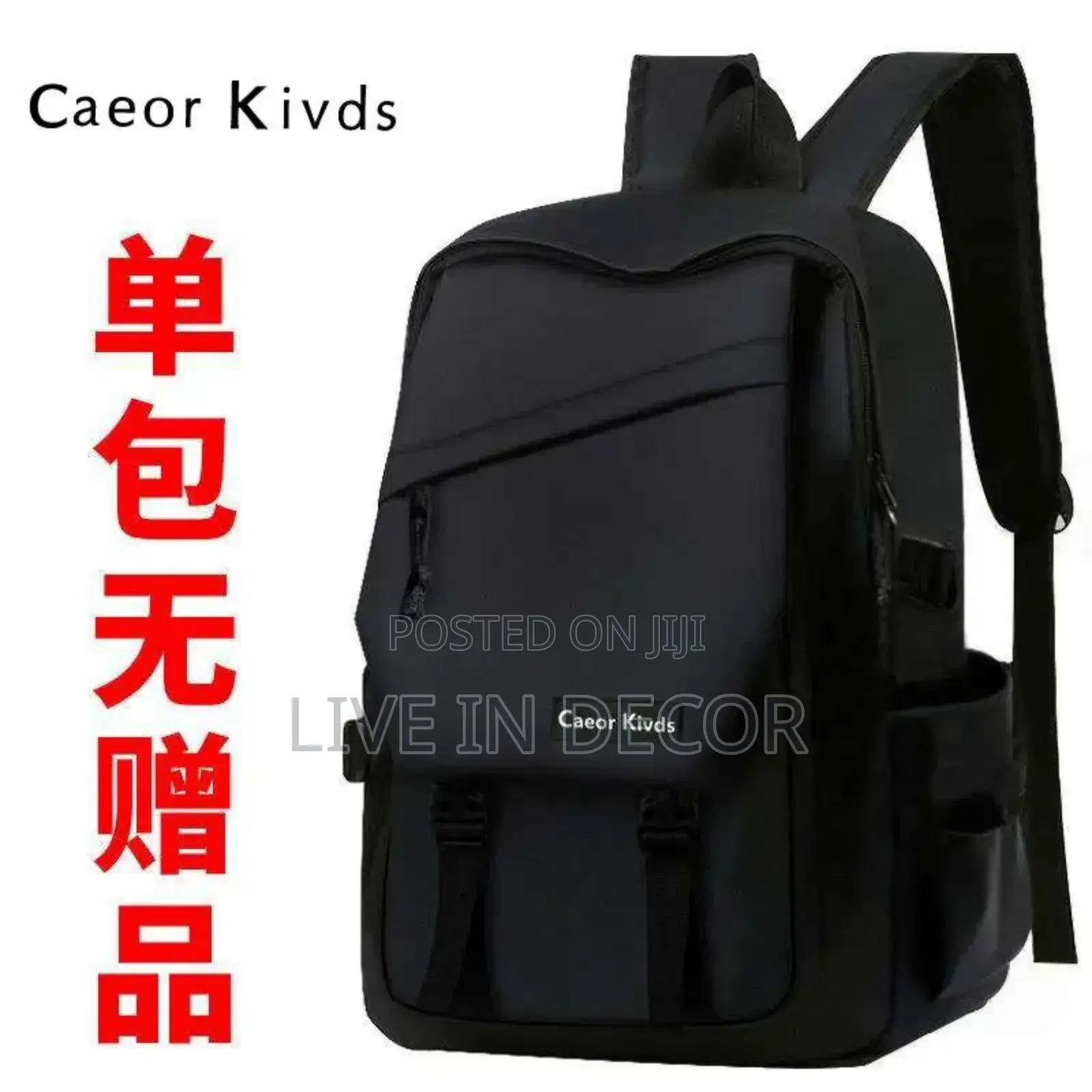School Bags