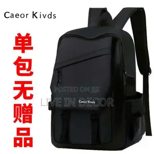 School Bags