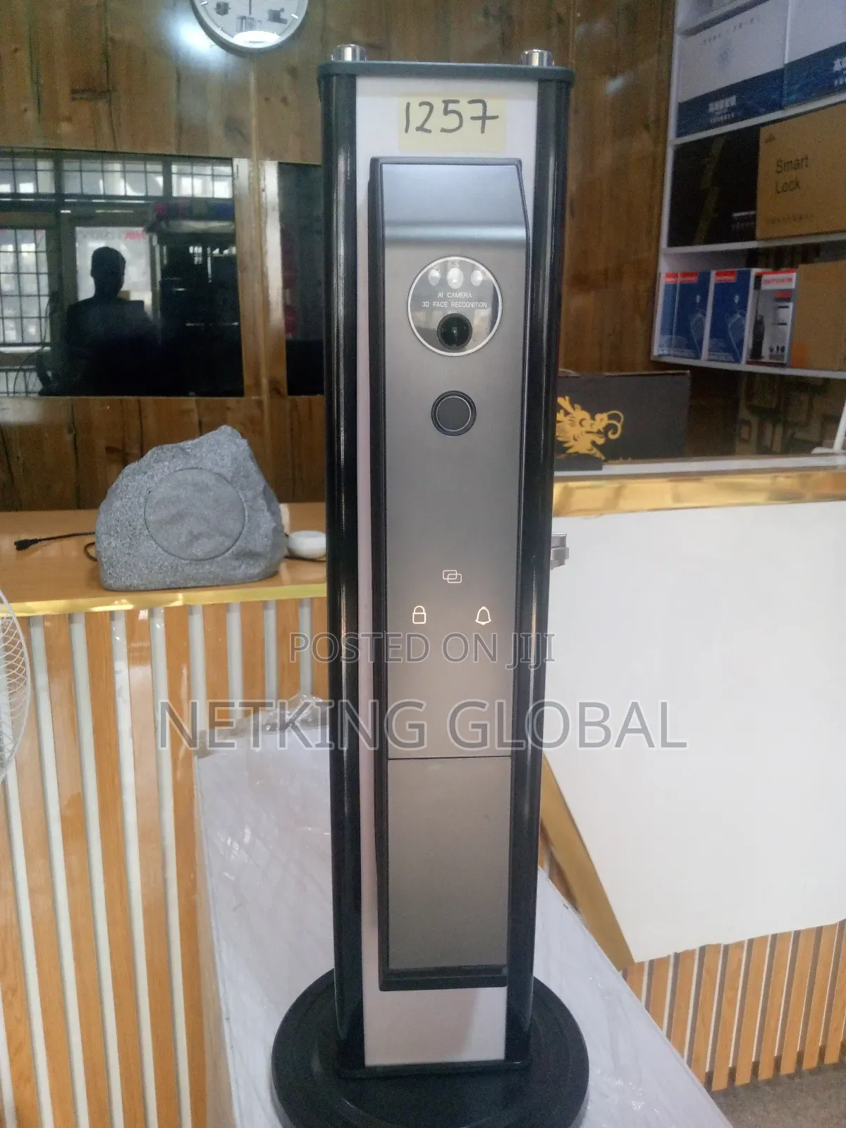 Smart Lock