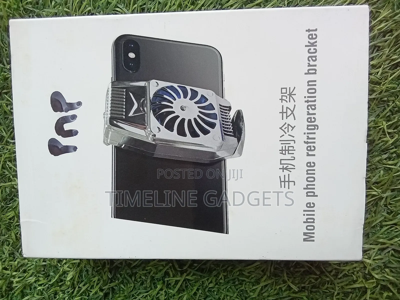 Mobile Phone Cooling Bracket