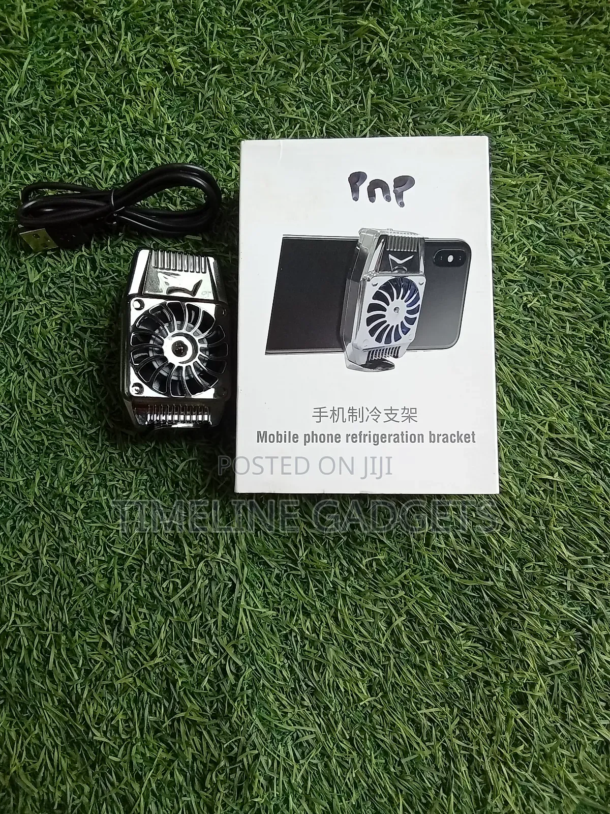 Mobile Phone Cooling Bracket