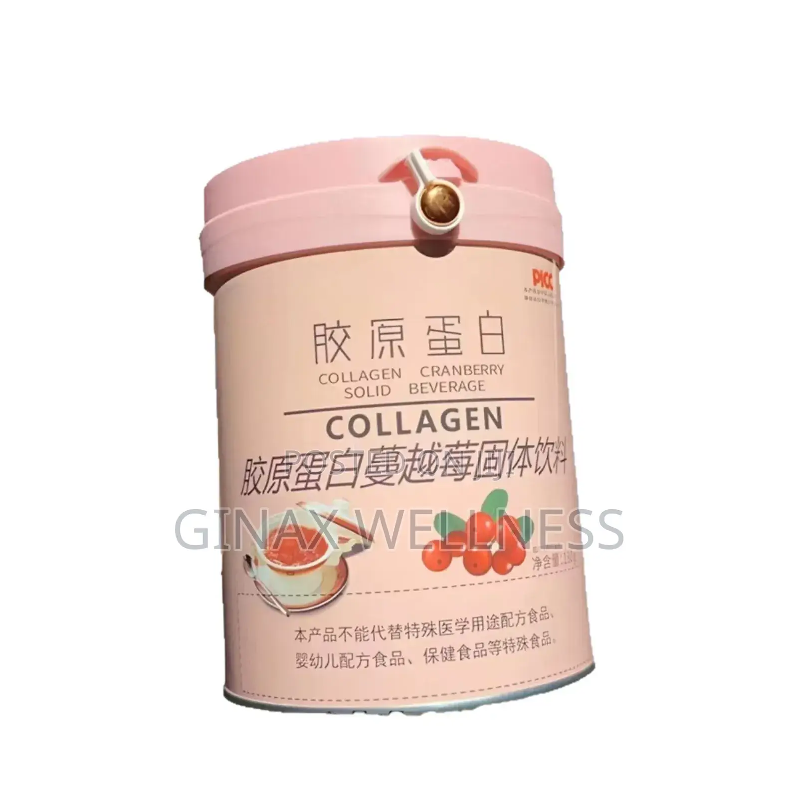 Collagen Cranberry Solid Beverage (60 Sachets)