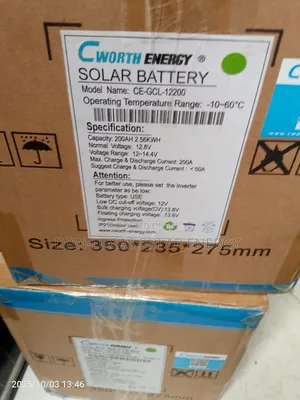 C Worth Lithium Ion Battery 2.5kwh 12v