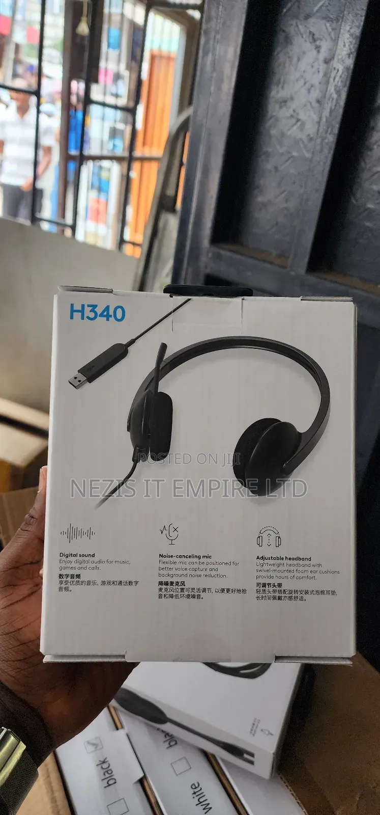 Logitech H340 Headset
