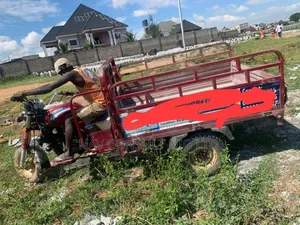 Tricycle 2023 Red