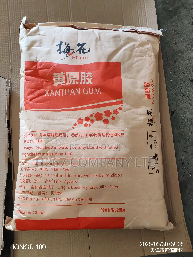 Xanthan Gum