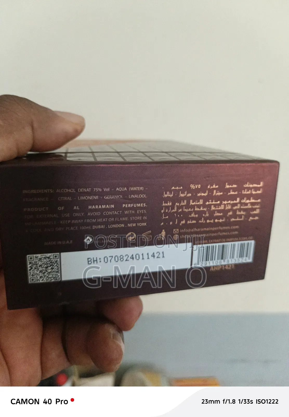 Al Haramain Oudh
