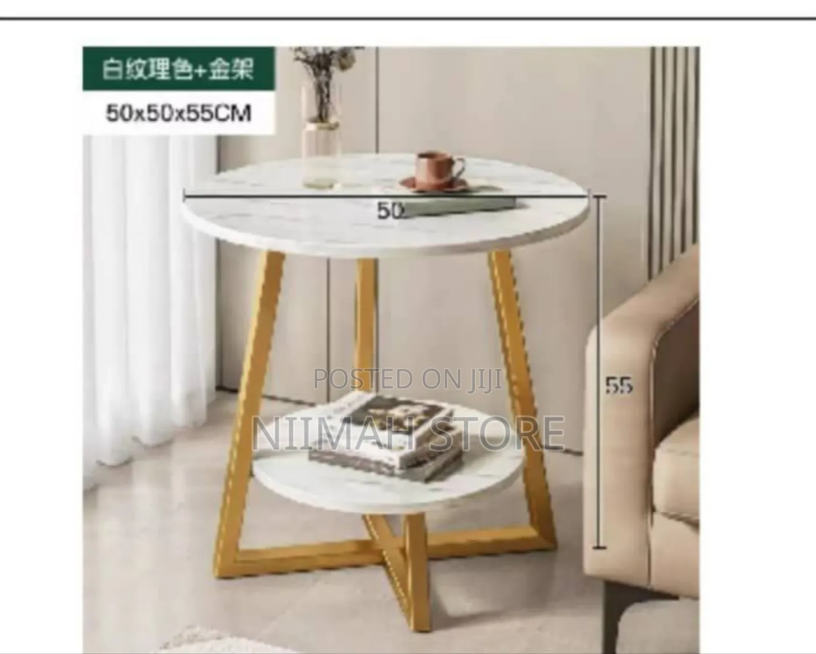 Elegant Nordic Side Stool