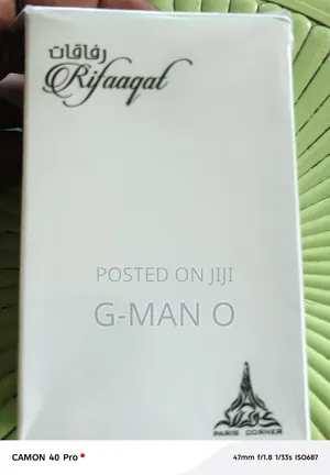 Rifaaqat by Paris Corner