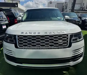 Land Rover Range Rover Vogue 2018 White