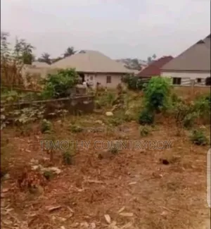 Land for Sale in Epe Iraye Oke Edudu
