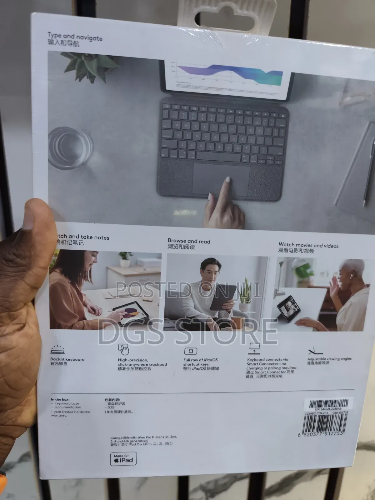 Logitech Combo Touch for iPad 11" 1st,2nd,3rd, 4th Generation