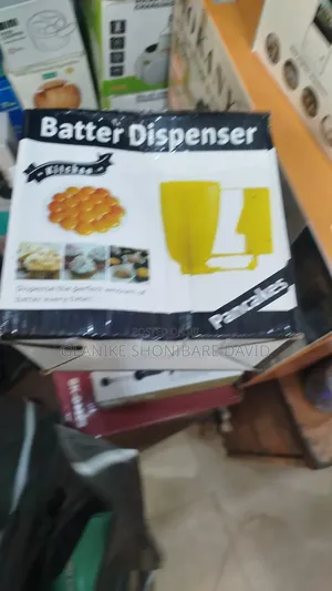 Puff Dispenser
