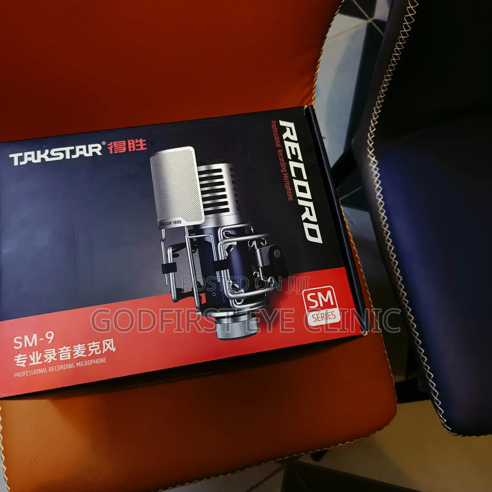 Studio Mic