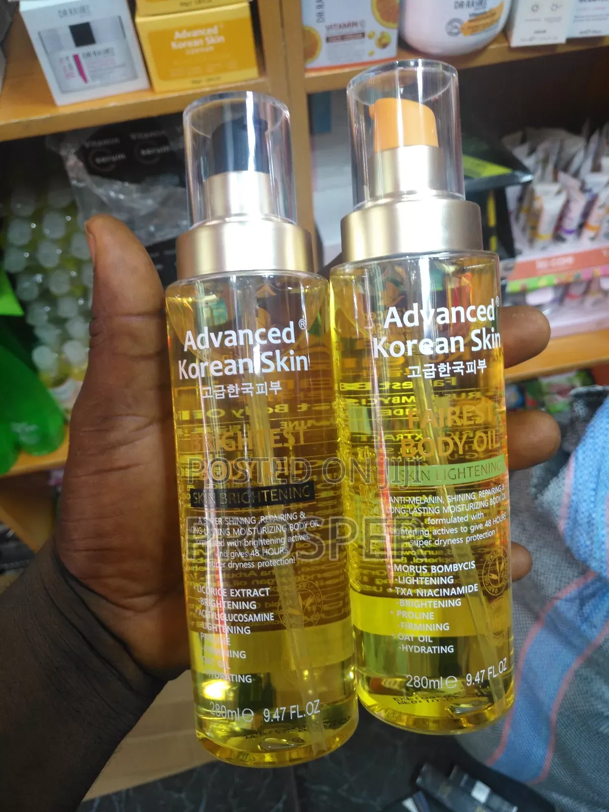 Advanced Korean Body Oil