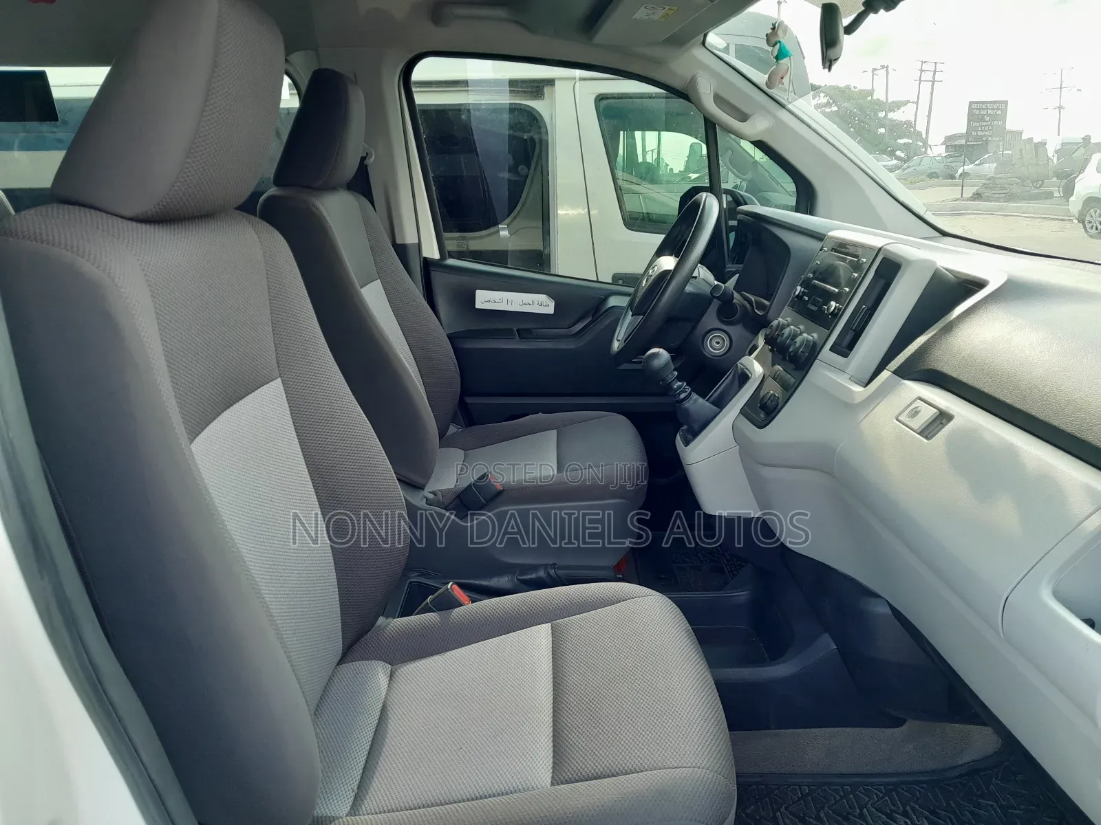 Toyota HiAce 2023 White