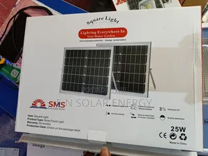 SMS 200watts Solar Road Lights Available