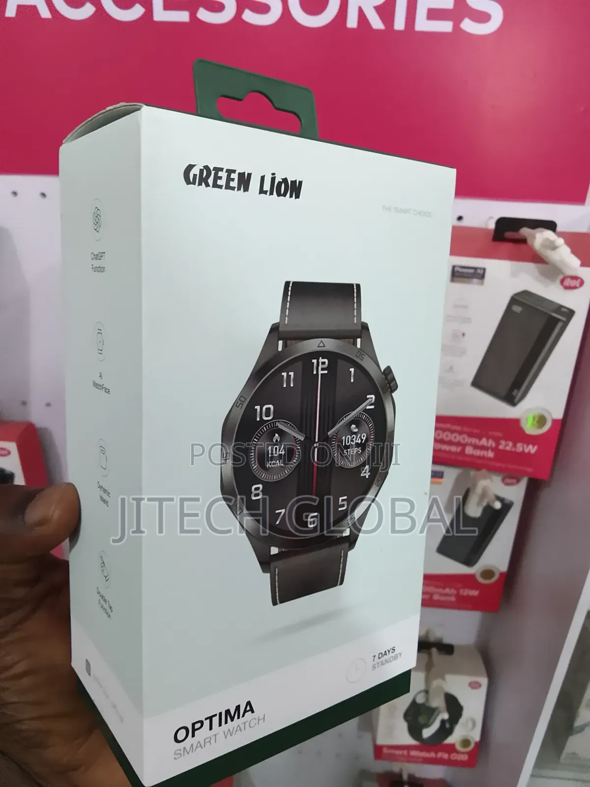 Green Lion Optima Watch